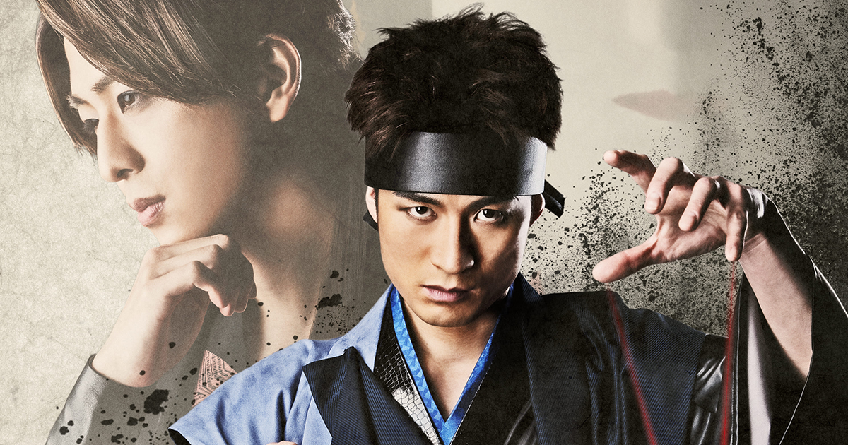 SCHEDULE&TICKET | 流星セブン 〜暁の操り人〜